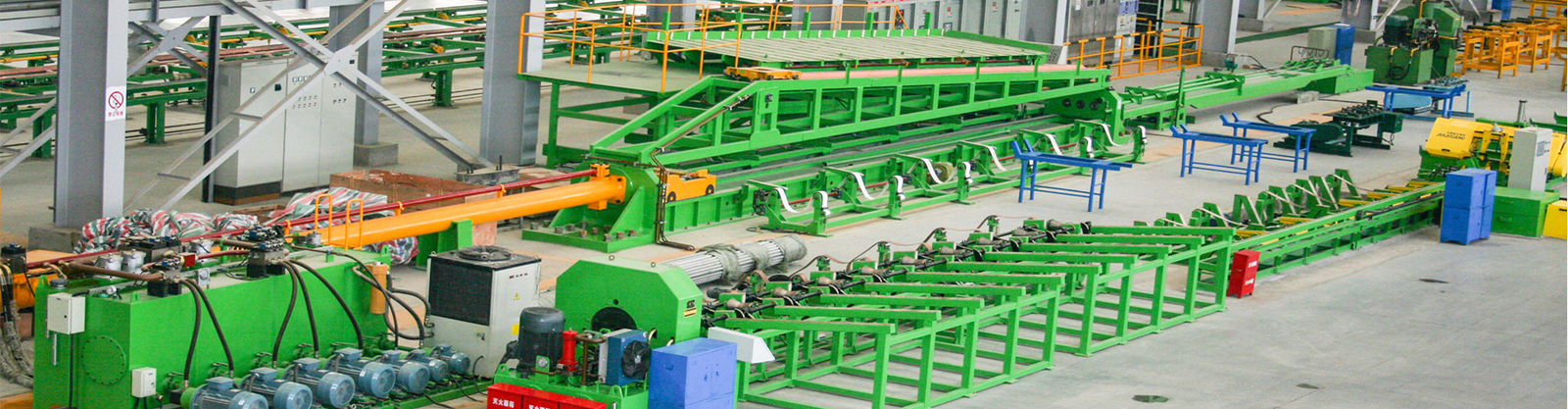 Cylinder AGC